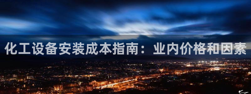 门徒娱乐会不会黑钱