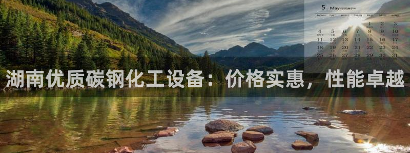 门徒娱乐系3.7.9.9.7 主管