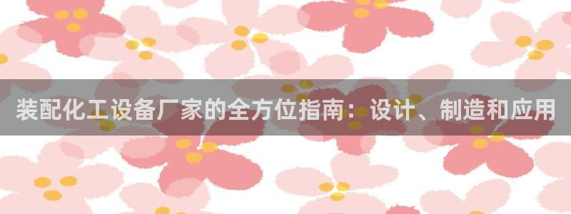 门徒娱乐注册官网入口