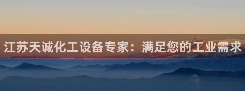 门徒在哪个平台可以看