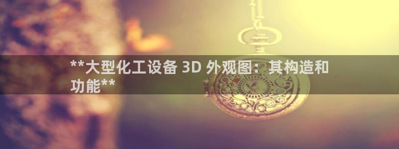 门徒平台开户流程
