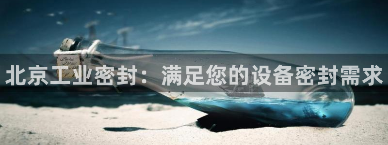 门徒平台代理多少钱