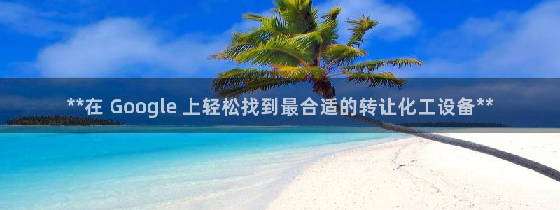 门徒平台测速网址大全