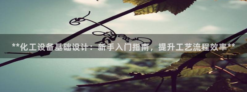门徒平台娱乐招商