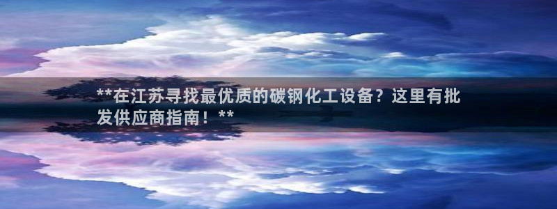 门徒平台说 5o69I7