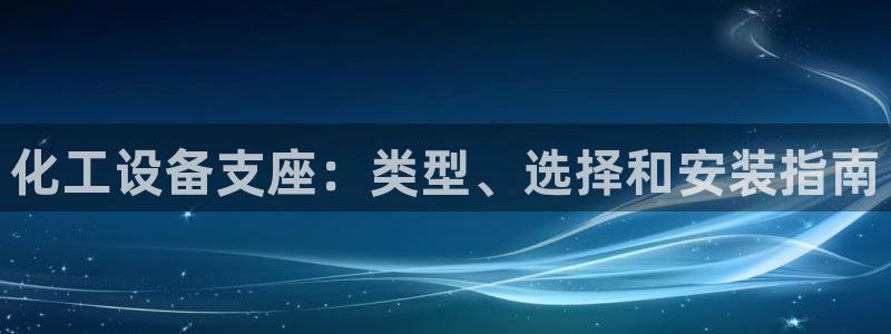 门徒平台注册登陆失败怎么办