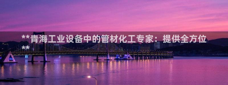 门徒娱乐企业简介