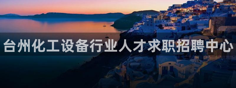 门徒娱乐有人被黑吗