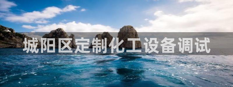 门徒娱乐29i娱乐判官333oo
