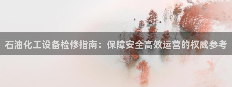 门徒平台集团官网下载