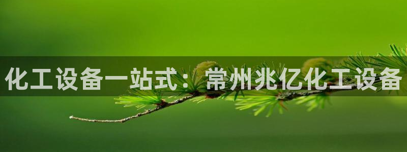 门徒娱乐平台登录地址在哪