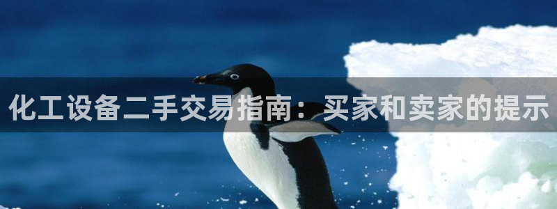 门徒平台集团官网下载安装