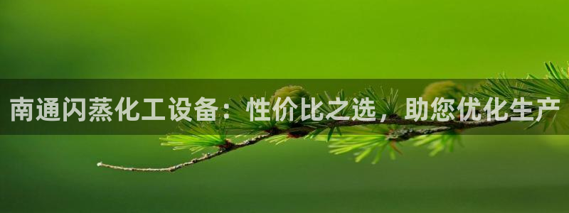 门徒平台推 58534I 平台