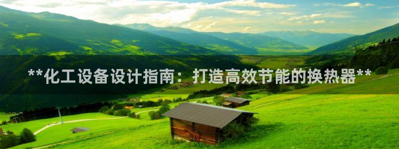 门徒平台注册登陆失败原因