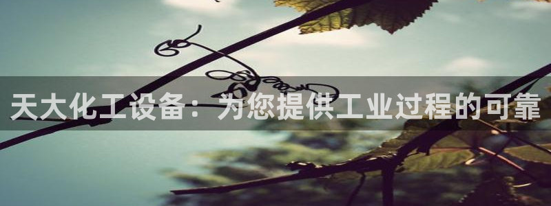 门徒娱乐