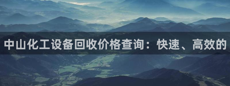 门徒娱乐创始人简介