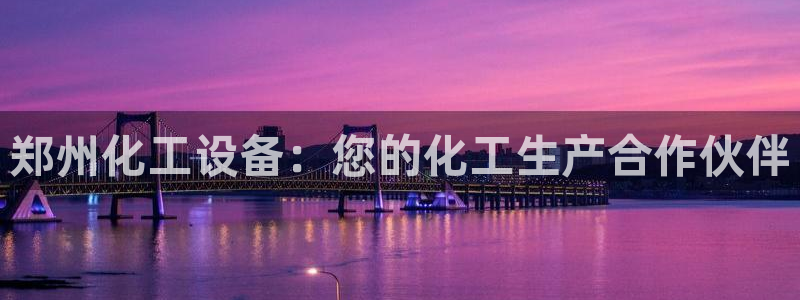 门徒娱乐登录测速