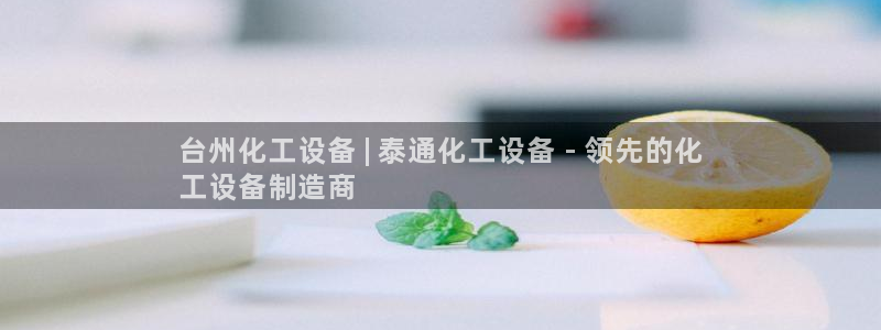 门徒娱乐官网下载