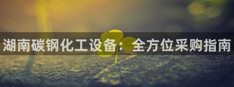 门徒娱乐