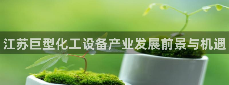 门徒娱乐成功案例分析