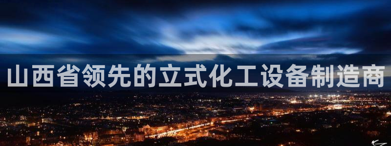 门徒娱乐平台代理公司