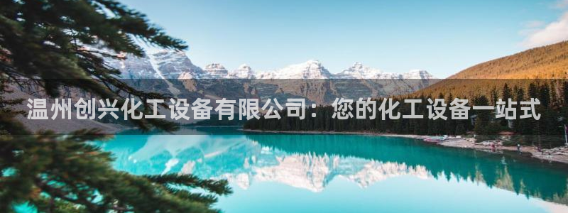 门徒娱乐平台代理合法吗