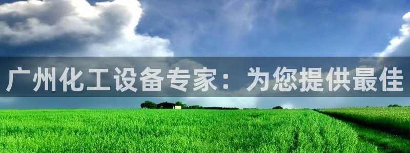 门徒平台入.门徒平台.几年了.长久.中国