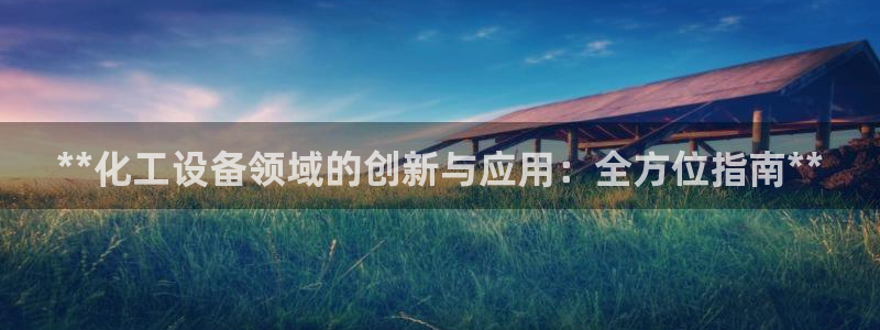门徒平台首 5o69I7