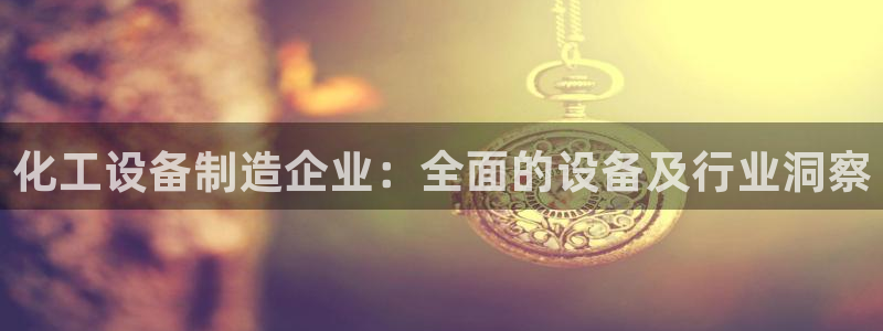 门徒平台注册中心官网下载