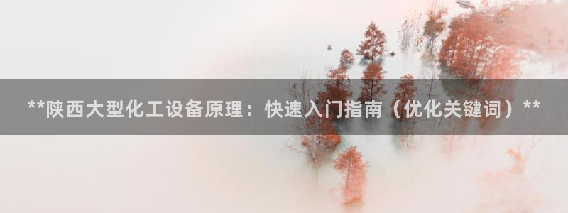 门徒平台李 5O6917 平台
