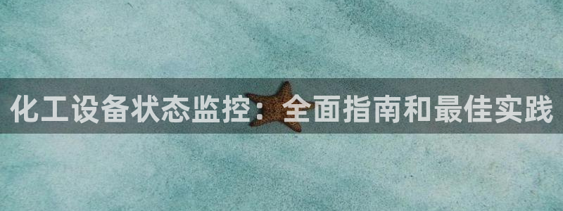 门徒平台