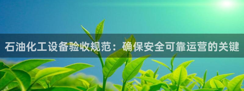 门徒平台使用技巧