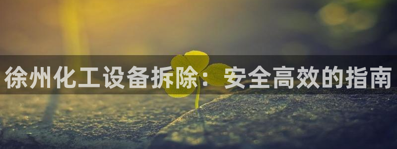 门徒娱乐是什么