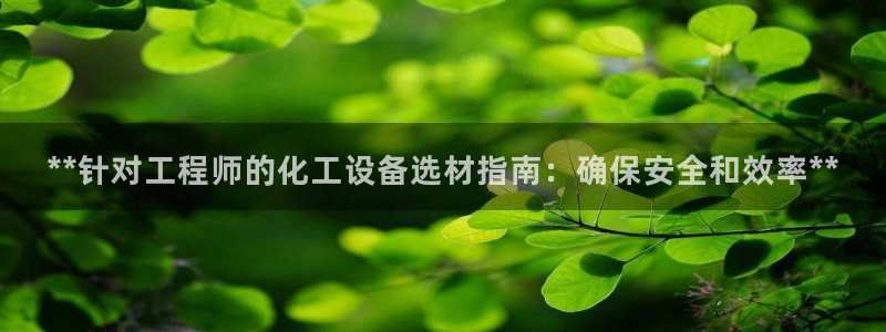 门徒娱乐28j娱乐判官333oo