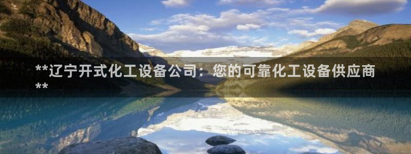 门徒娱乐客服电话