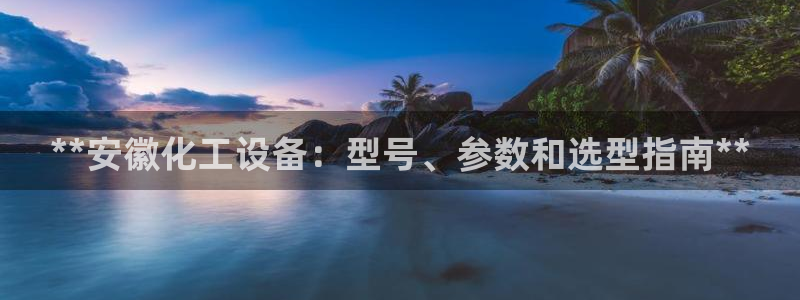 门徒娱乐是什么意思啊