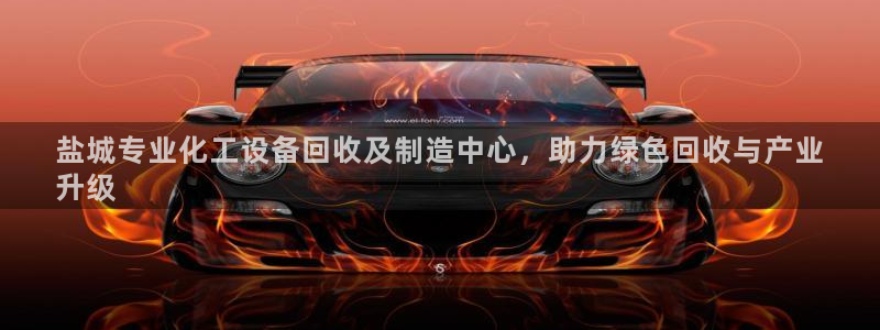 门徒平台开户怎么开的