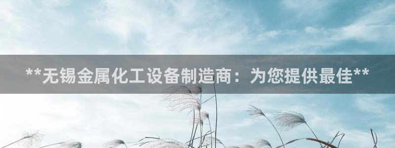 门徒平台例7O777
