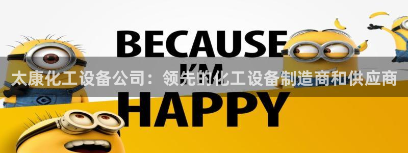 门徒娱乐负责人