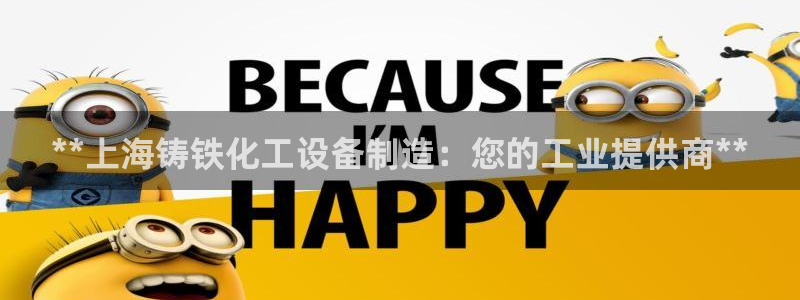 门徒平台集团官网下载安装