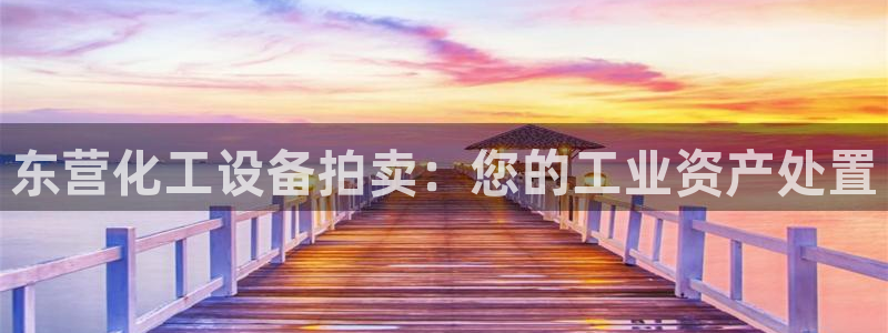 门徒平台注册中心官网下载