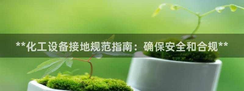 门徒娱乐注册登录地址怎么填