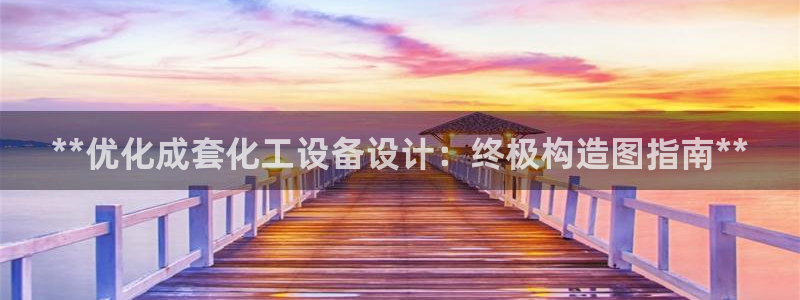 门徒平台官网首页入口