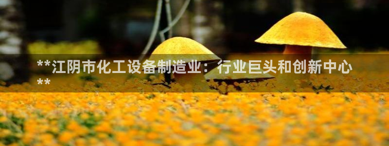 门徒平台胡 5O6917 平台