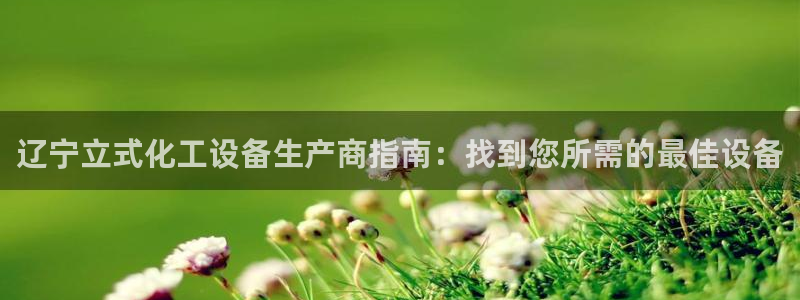 门徒娱乐app代理加盟
