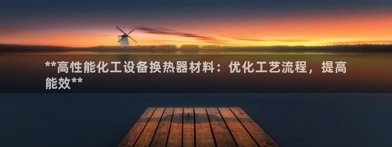 门徒平台登录注册失败
