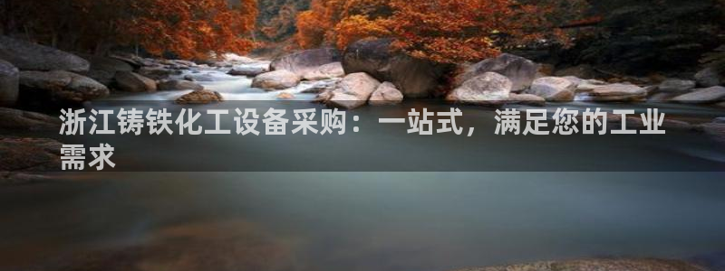 门徒娱乐能玩吗