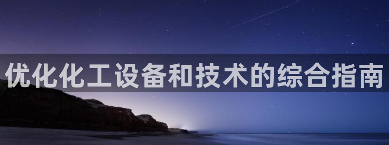 门徒平台注册中心在哪里