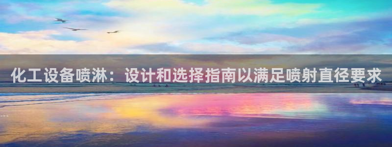 门徒平台革7O777
