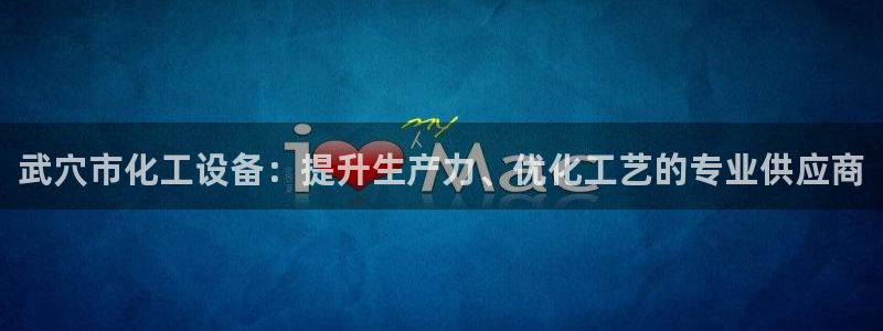 门徒娱乐奇趣分分彩